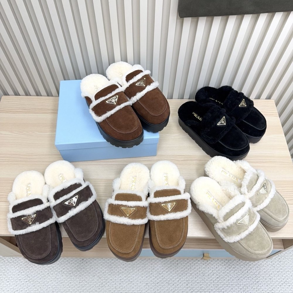 Pra*a Suede And Shearling Slippers Cinnamon 1S711M X0O F0401 F Zg20