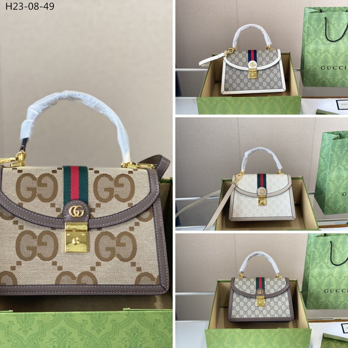 Gvc*1 Ophidia Small Jumbo Gg Bag Gray 25Cm 651055 96Iwx 9794