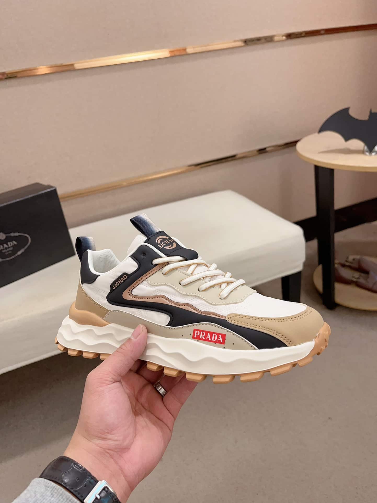 Pra*a Colorblock Sneaker With Logo Beige