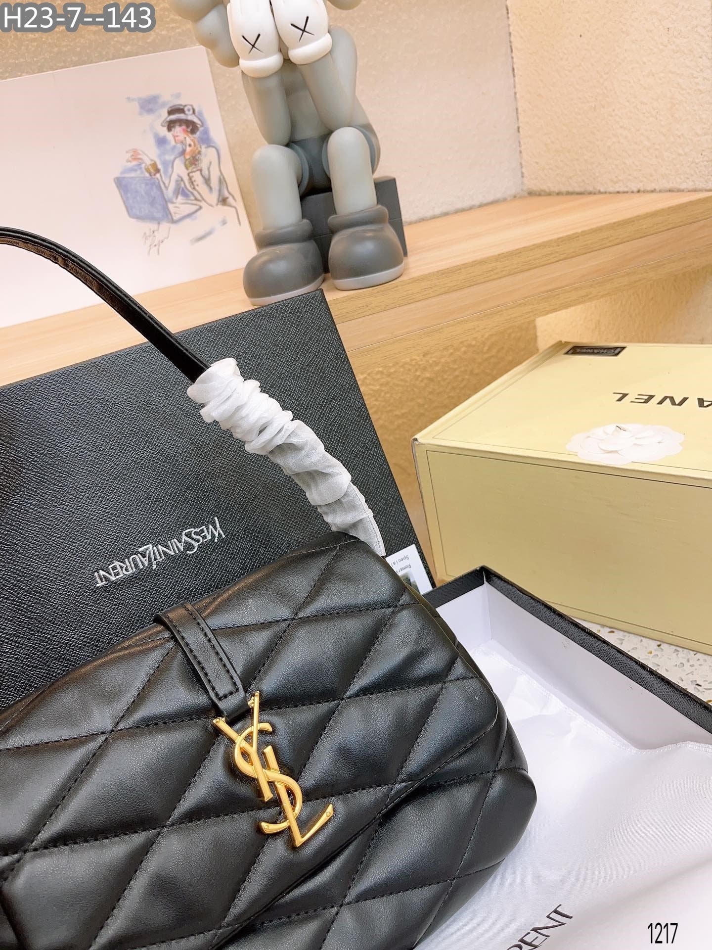 Sa1nt Lau*nt Le 57 Quilted Leather Shoulder Bag Black 23Cm